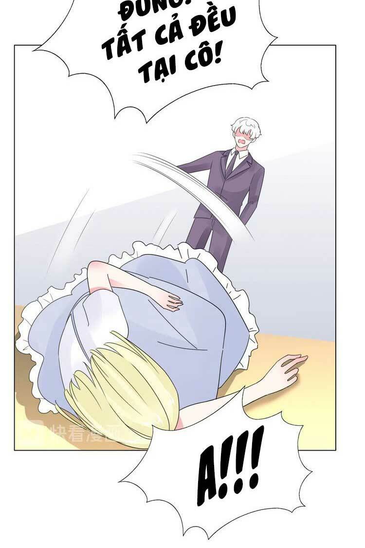 Điều Ước Sủng Ái Bất Bình Đẳng: Chapter 121.1
