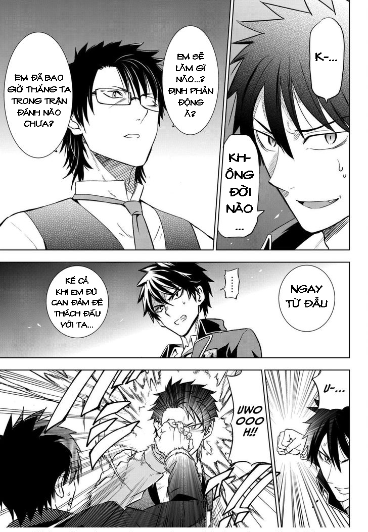 Kushuku Gakkou No Alice: Chapter 15