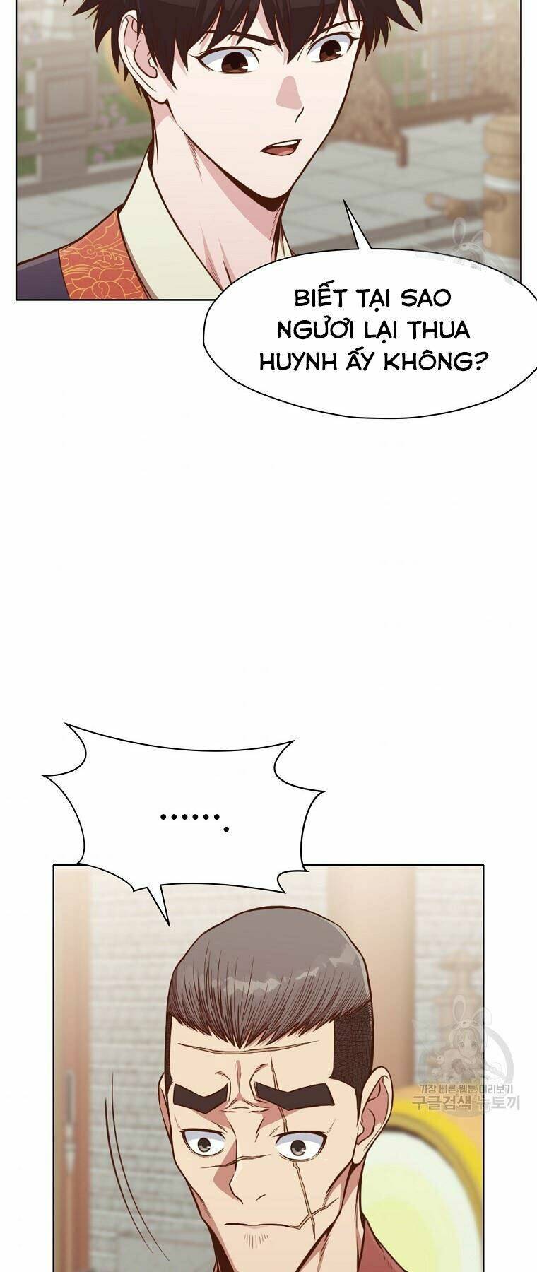 Thiên Võ Chiến Thần: Chapter 52