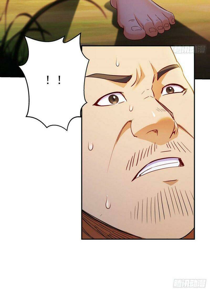 Ta Là Đại Hoàn Đan: Chapter 17