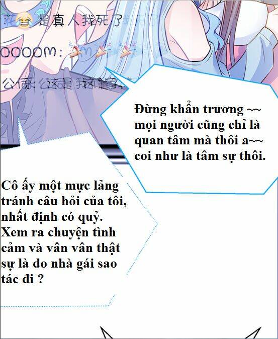Trọng Sinh Để Ngủ Với Ảnh Đế: Chapter 205