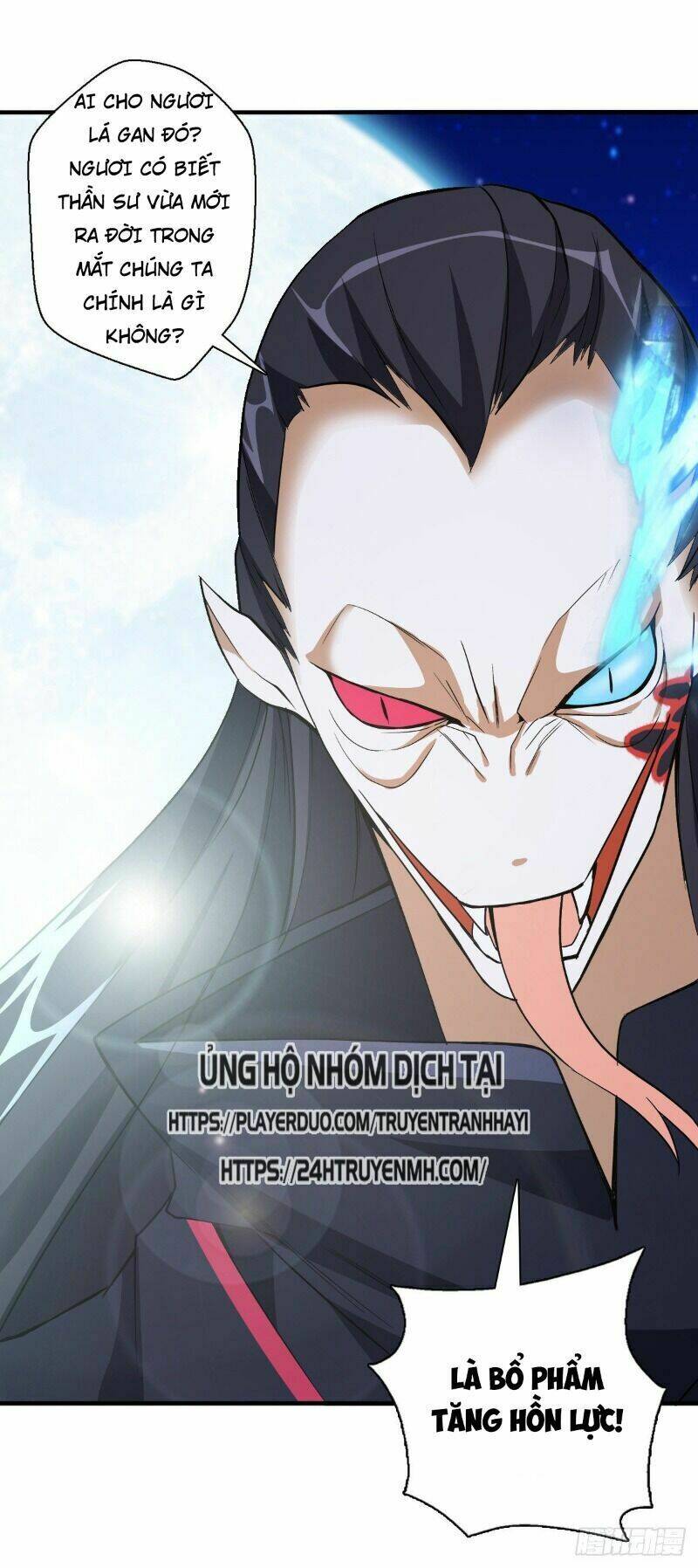 Vạn Thần Tổ Sư: Chapter 21