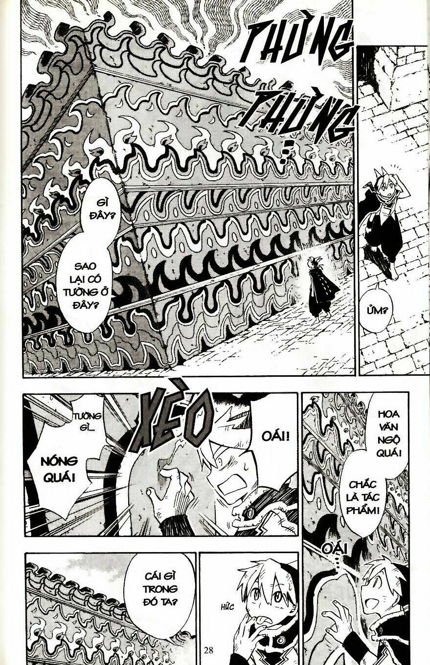 Artist Acro: Chapter 2