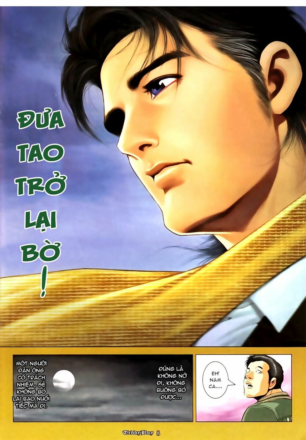 Người Trong Giang Hồ: Chapter 1046: Lưỡng Hùng chi Tranh