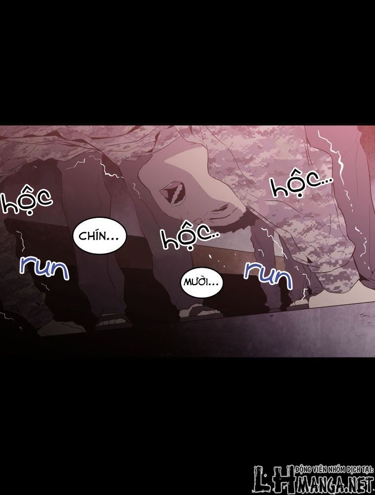 M.i.a - Jakjeonjung Siljong: Chapter 17