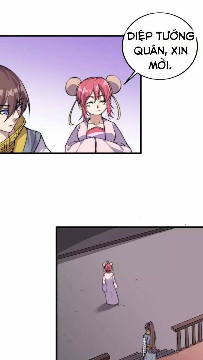 Ngự Thiên Thần Đế: Chapter 74