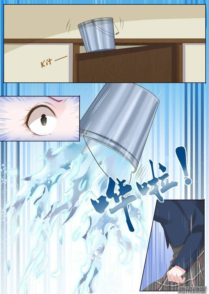 Vương Bài Giáo Thảo: Chapter 6