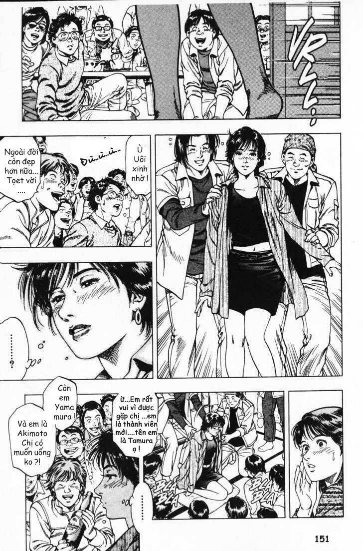 Family Compo: Chapter 41