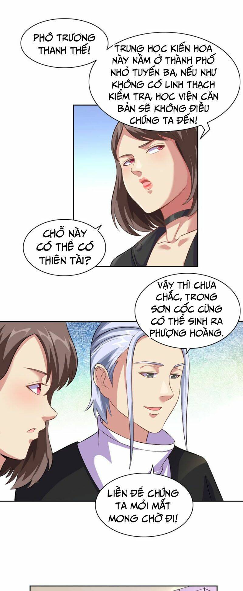 Chín Năm Nghĩa Vụ Tu Chân: Chapter 24