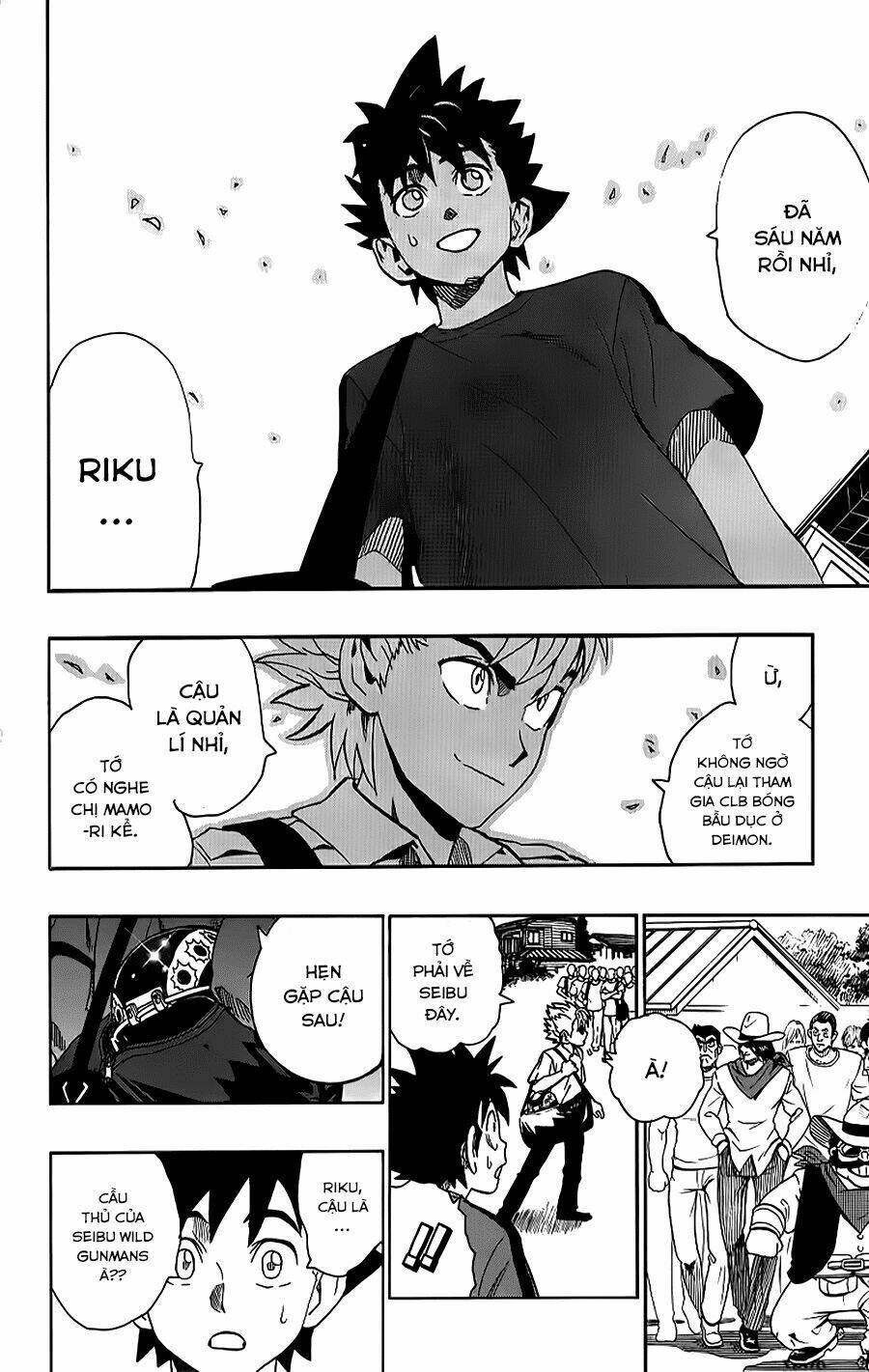 Lá Chắn Mắt: Chapter 128