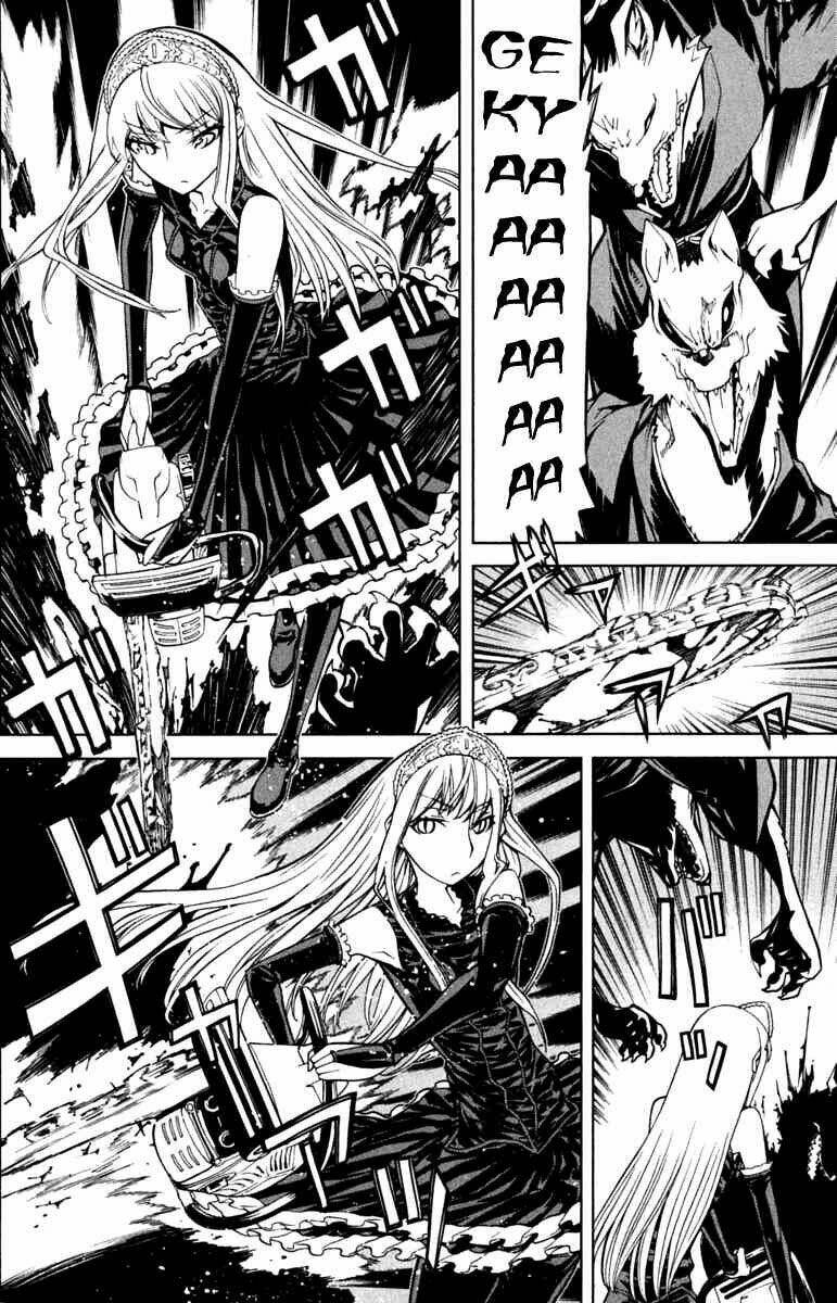 Kaibutsu Oujo: Chapter 41