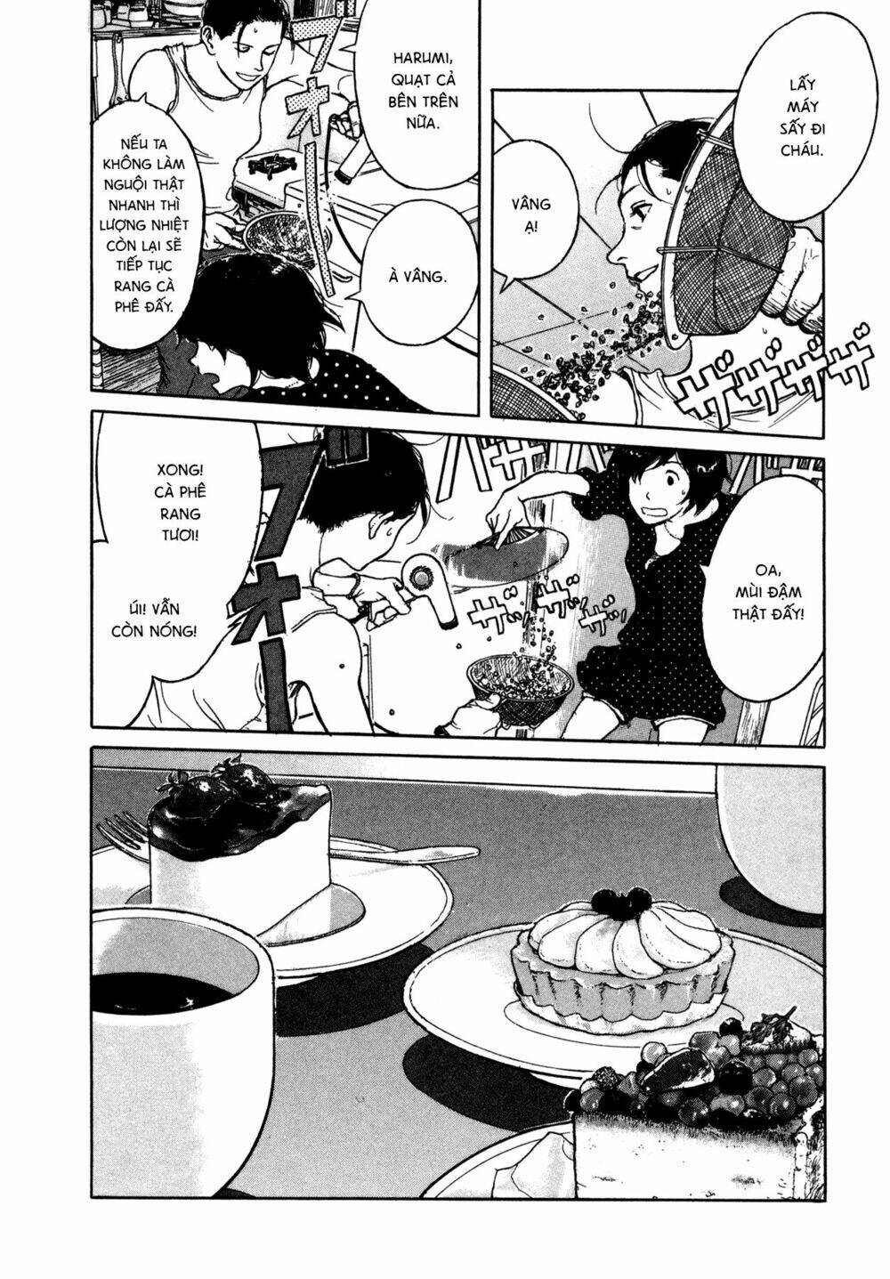 Koohii Jikan: Chapter 3