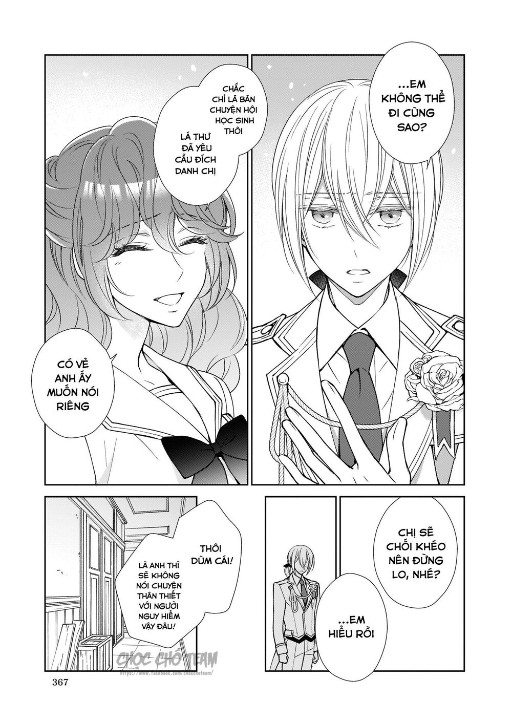 Tensei Shite Yandere Kouryaku Yaishou Kyara To Shujuukankei Ni Natta Kekka: Chapter 5