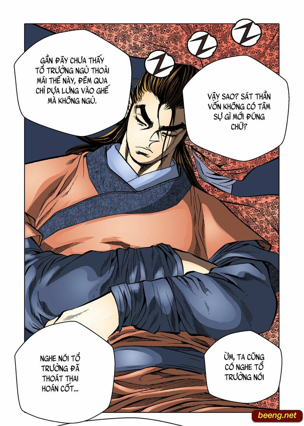 Nhật Tà Nguyệt Ma: Chapter 148