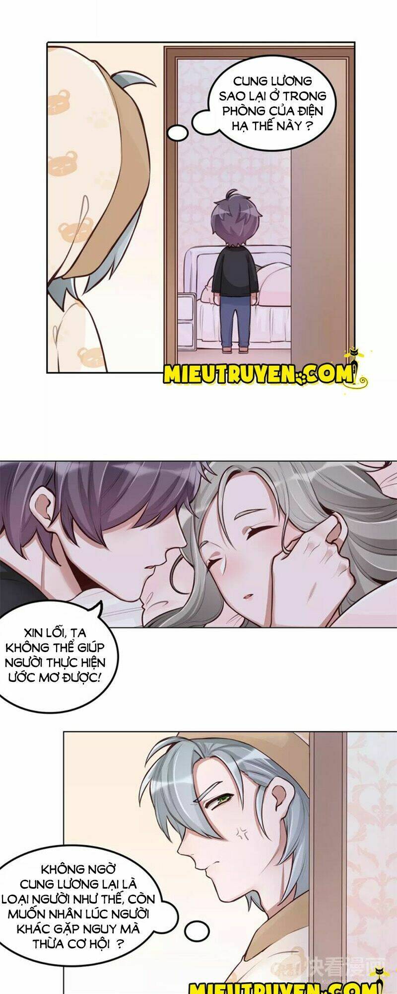 Tướng Quân Mời Xuất Đạo: Chapter 20