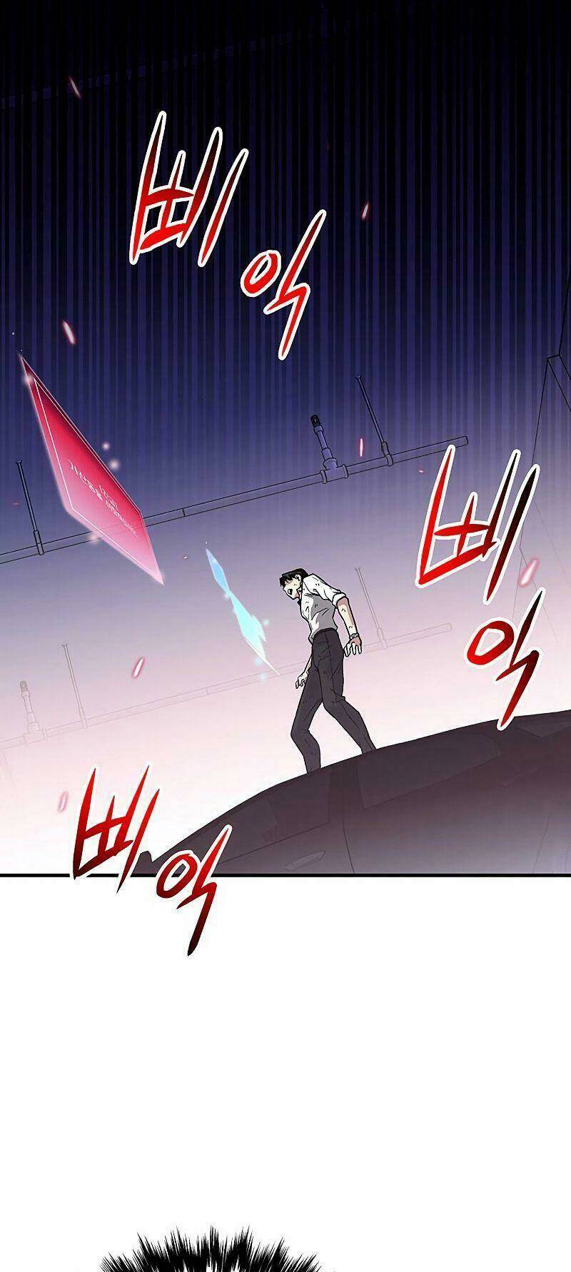 Đấng Cứu Thế Được Chọn Lựa: Chapter 7