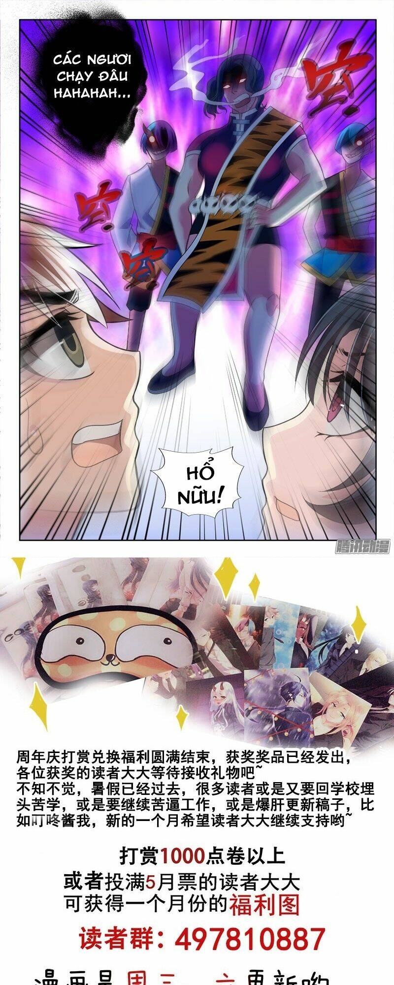 La Sát Đại Nhân Hãy Dừng Chân: Chapter 117