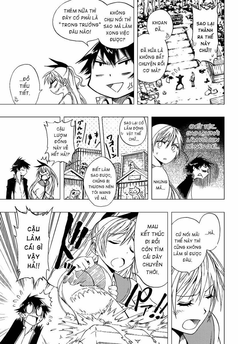 Tình Yêu Ngang Trái: Chapter 1