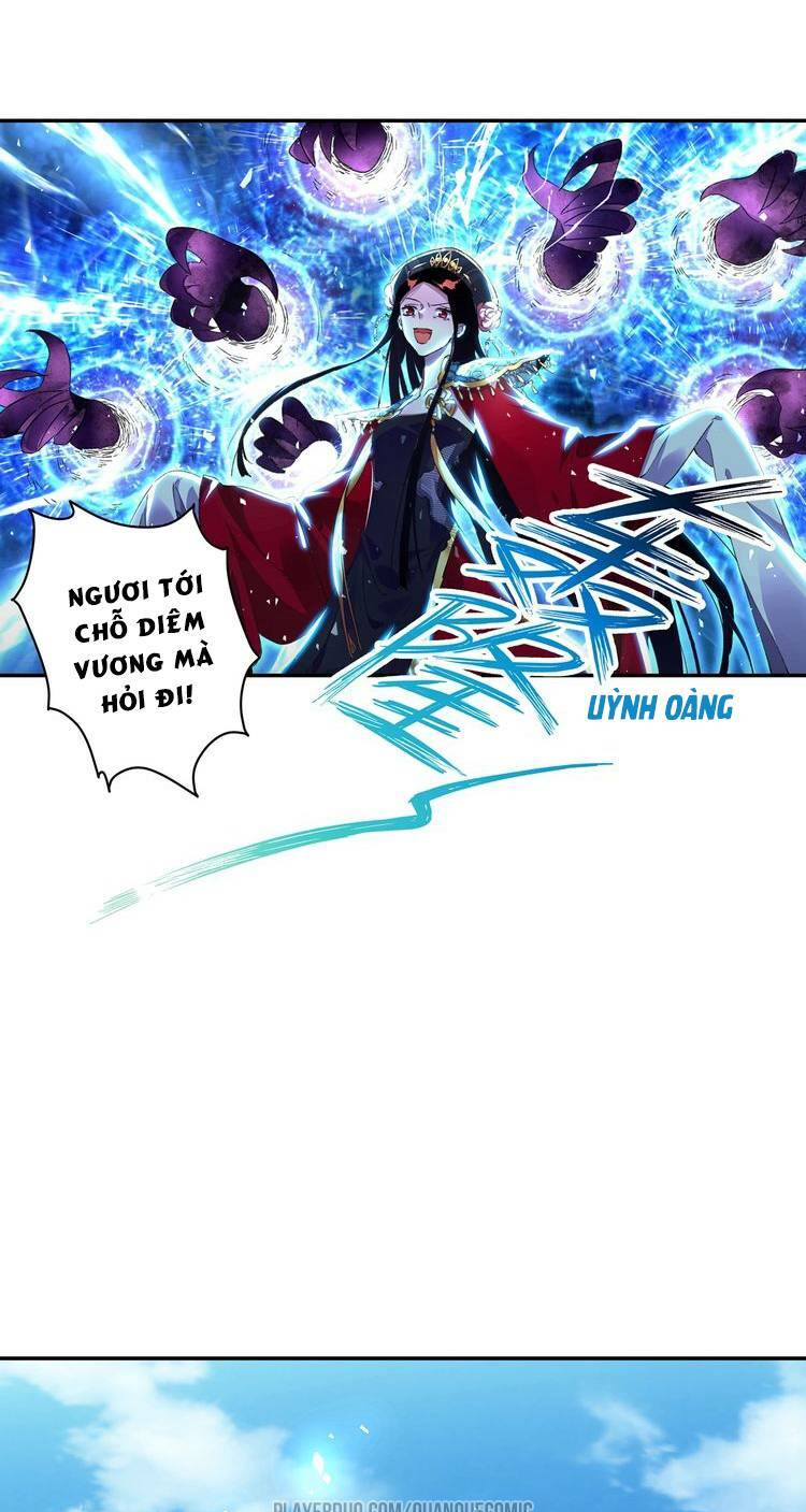 Lục Tích Chi Mộng Yểm Cung: Chapter 15