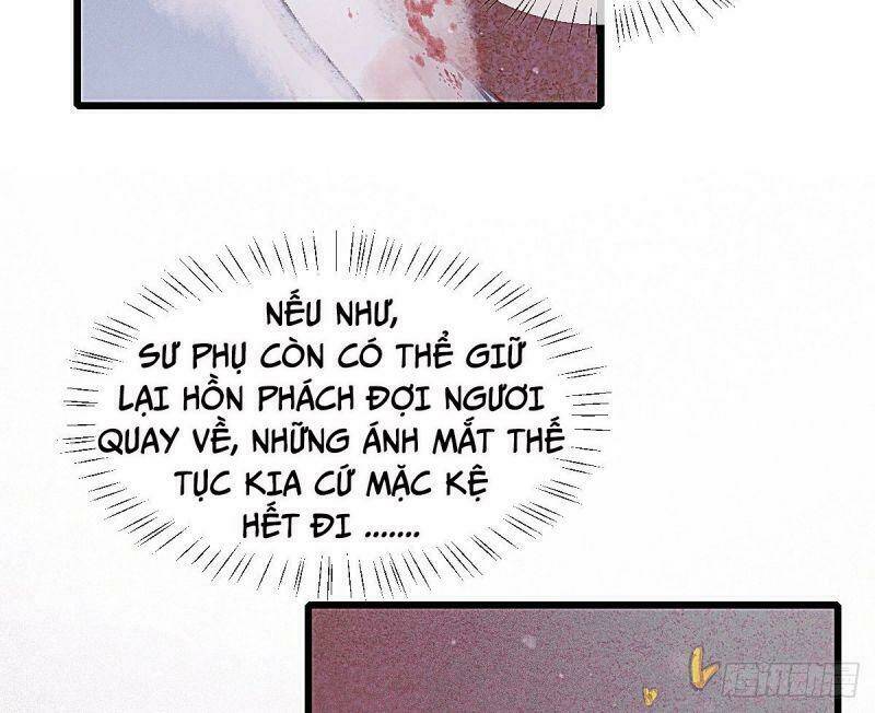 Hữu Yêu Lai Chi Họa Trung Tiên: Chapter 64