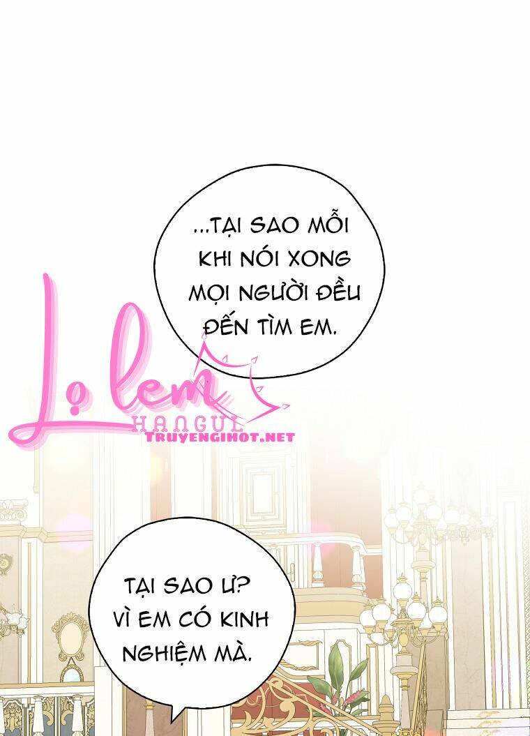 Ba Người Anh Trai Của Tôi Là Bạo Quân: Chapter 41.1