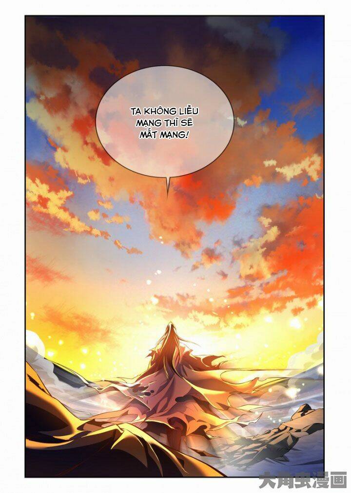 Trạch Thiên Ký: Chapter 78