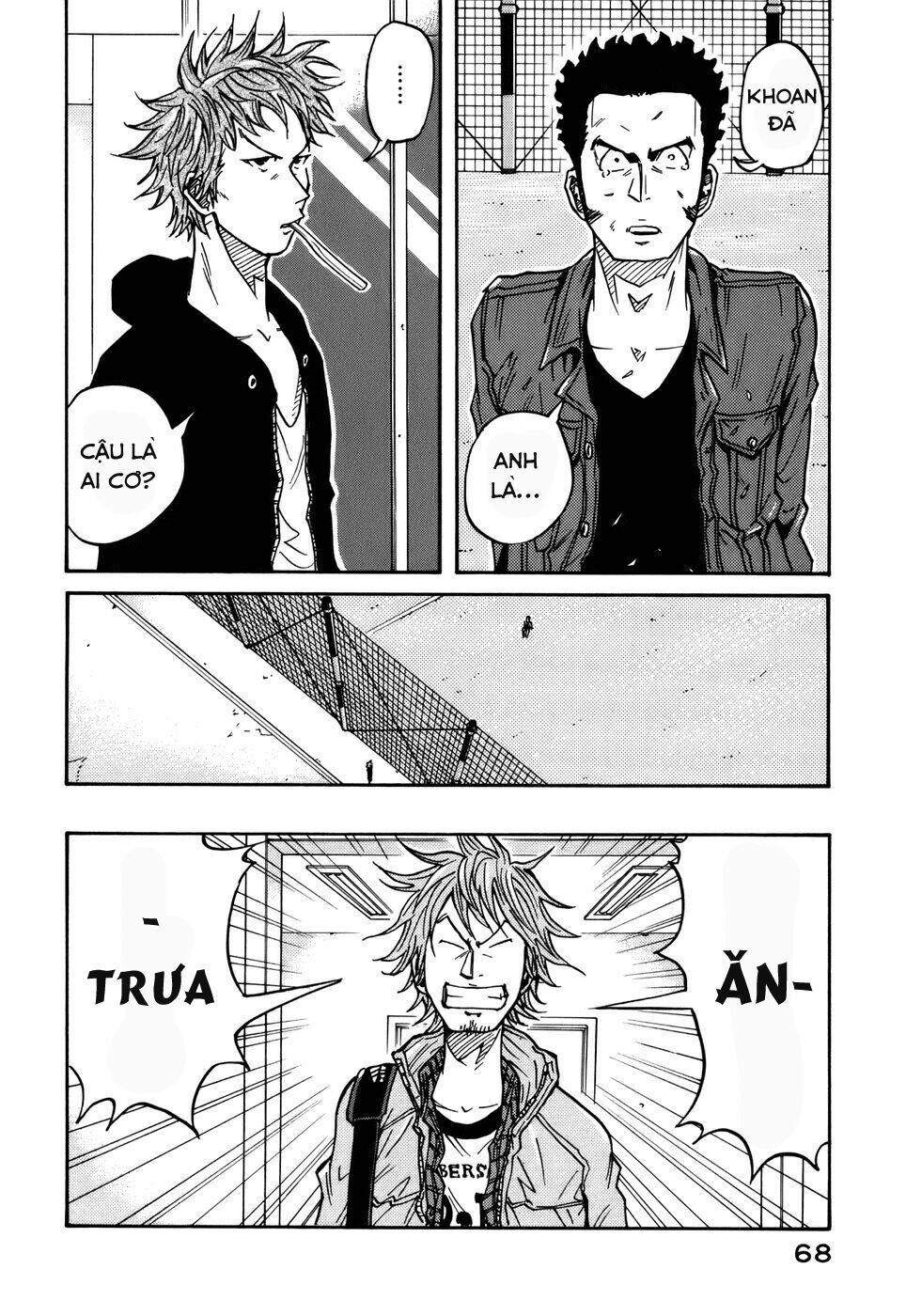 Giant Killing: Chapter 50