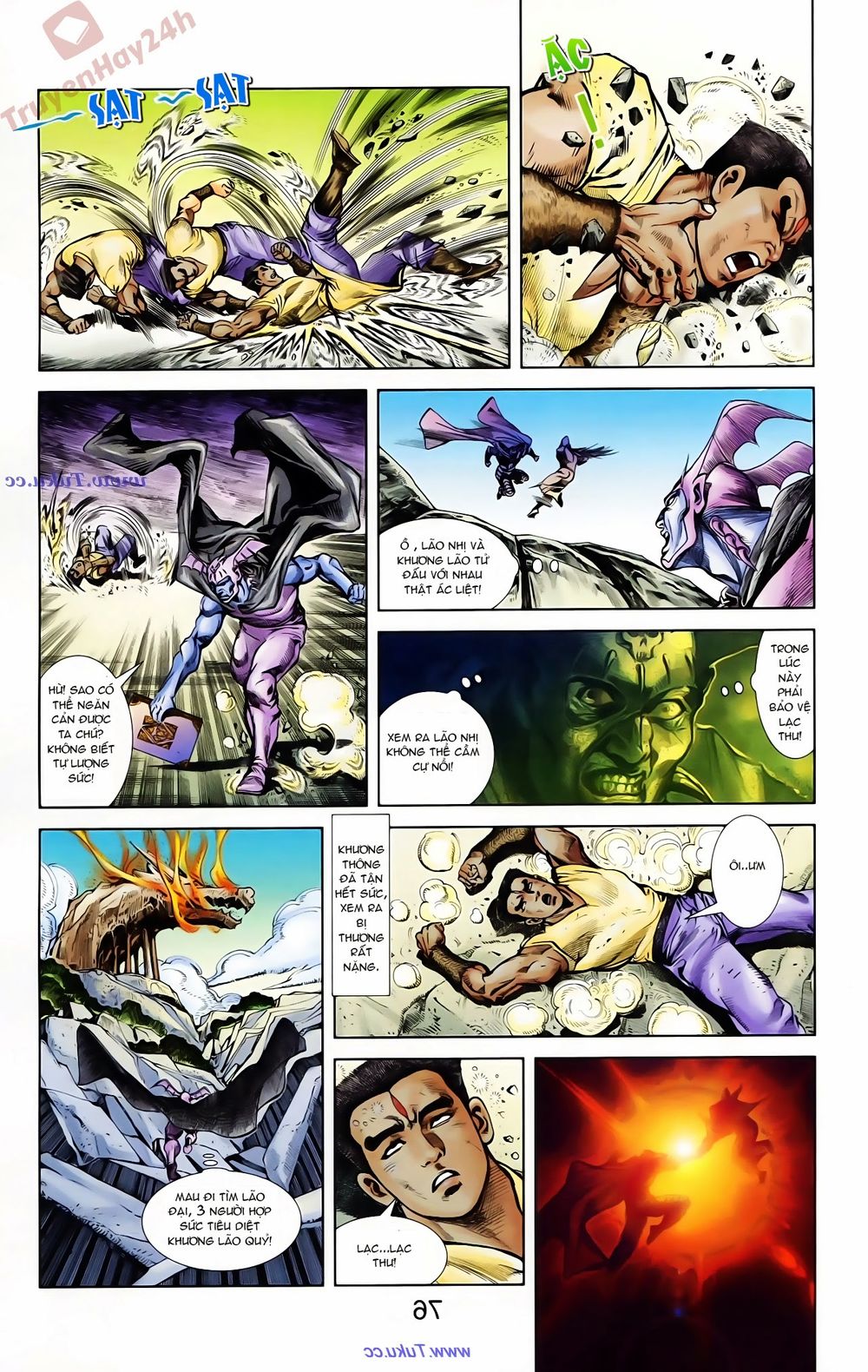 Thiên Tử Truyền Kỳ 1: Chapter 74