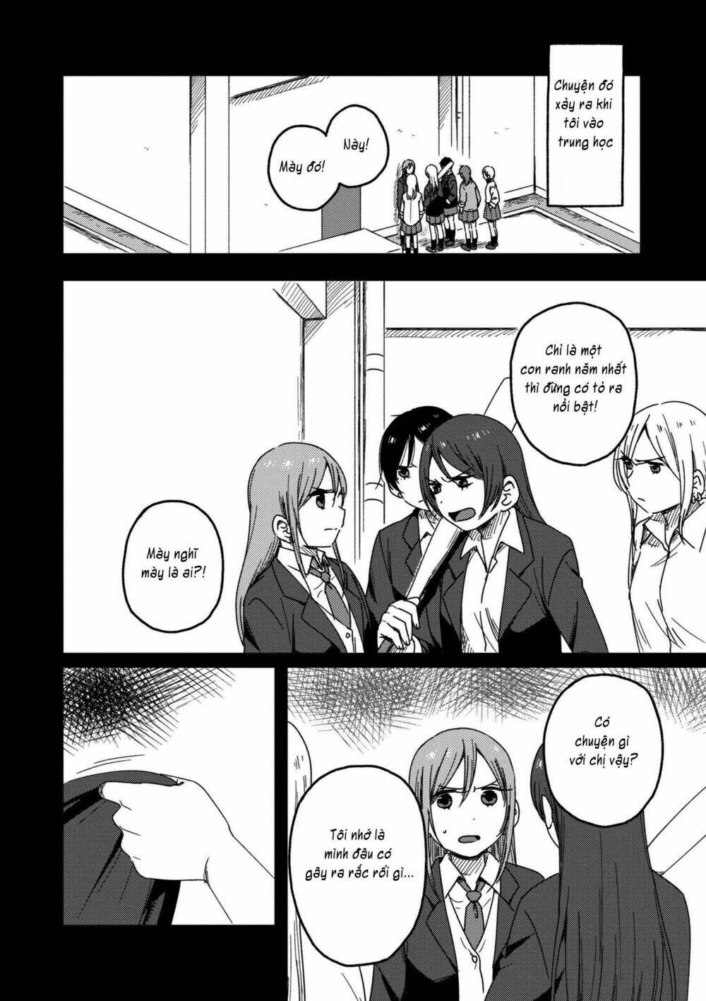 Watashi No Kobushi Wo Uketomete: Chapter 2.2