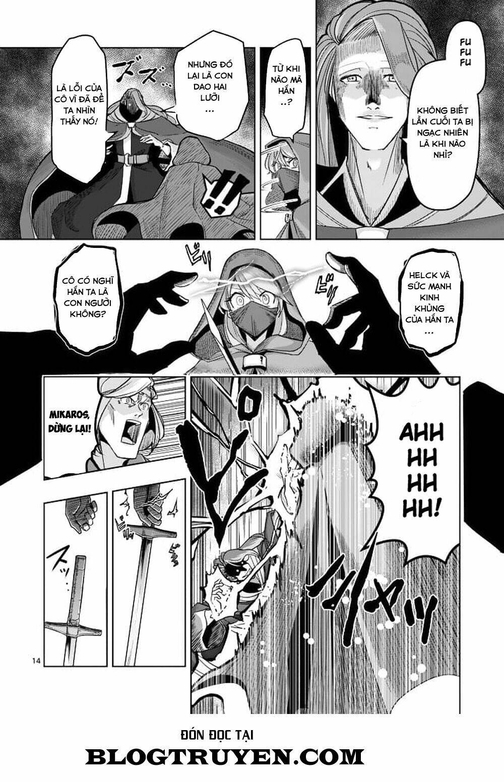 Helck Manga: Chapter 47