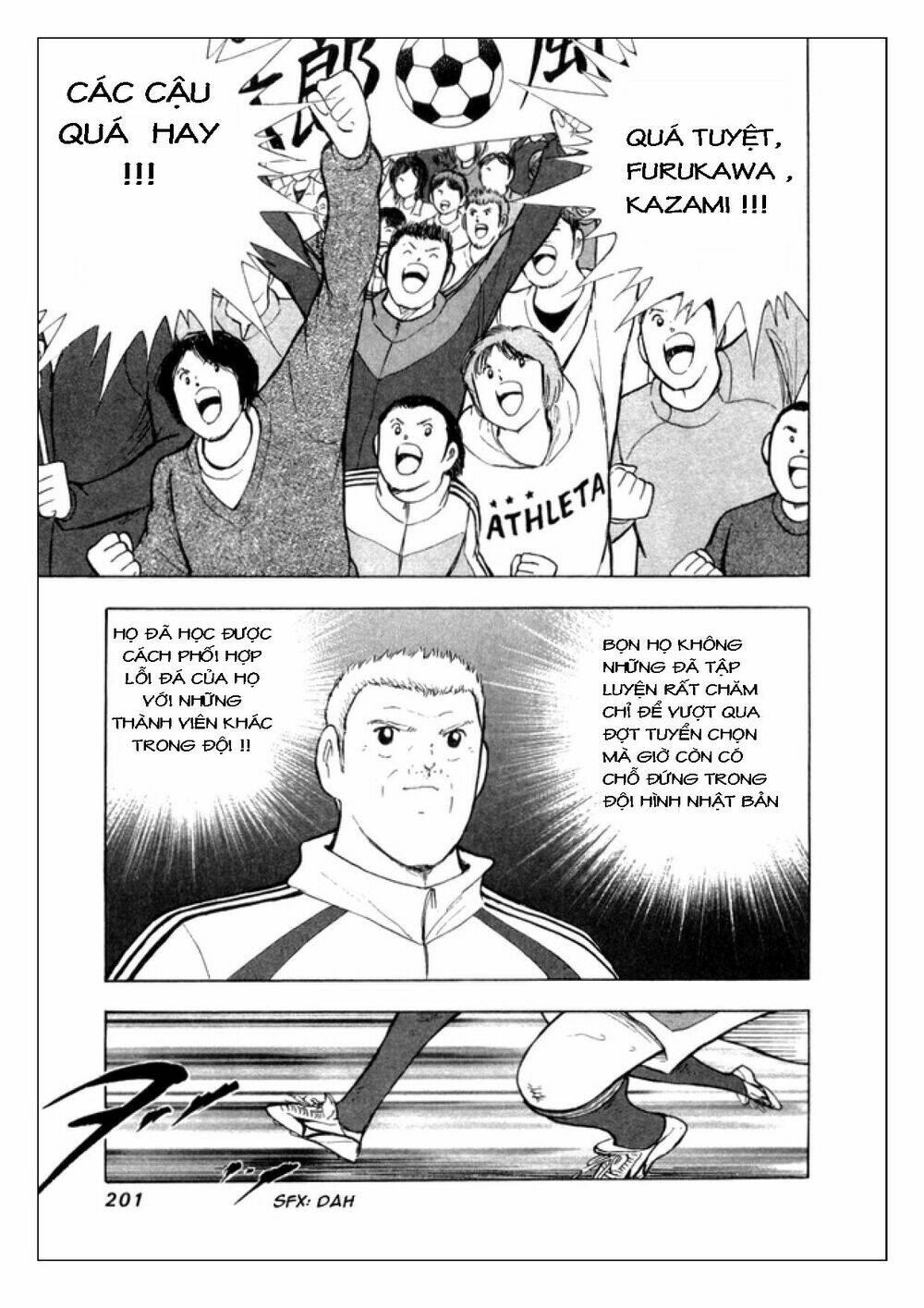 Captain Tsubasa: Golden 23: Chapter 27