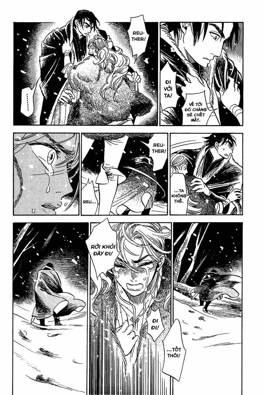 Gunjou Gakusha: Chapter 16