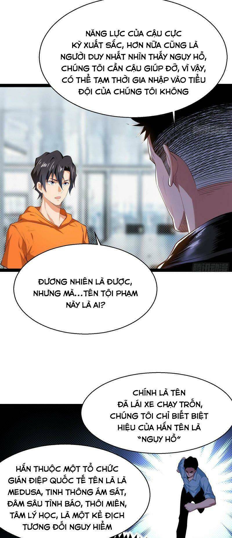 Shipper Thần Cấp: Chapter 56