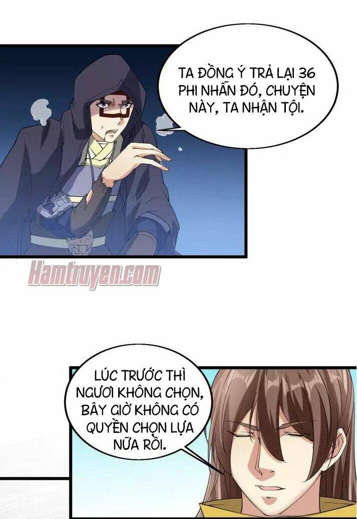 Ngự Thiên Thần Đế: Chapter 71