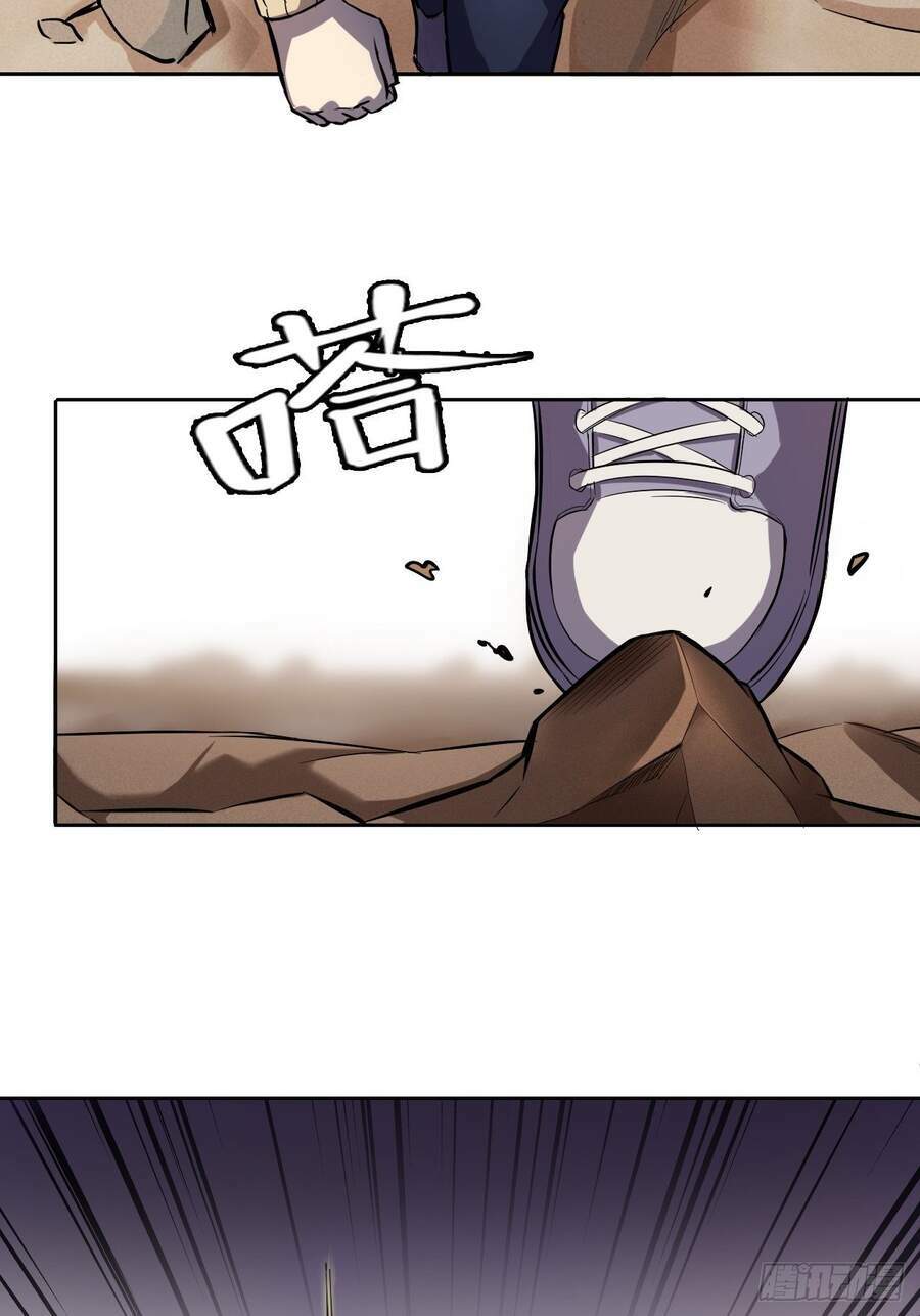 Chúa Tể Vực Thẳm: Chapter 9