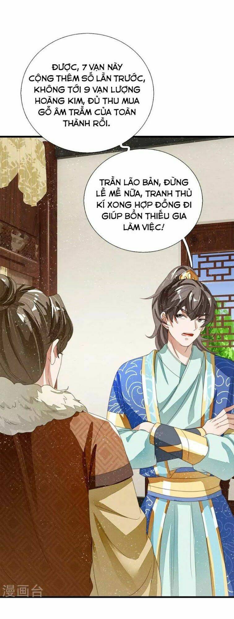 Đệ Nhất Hoàn Khố: Chapter 21