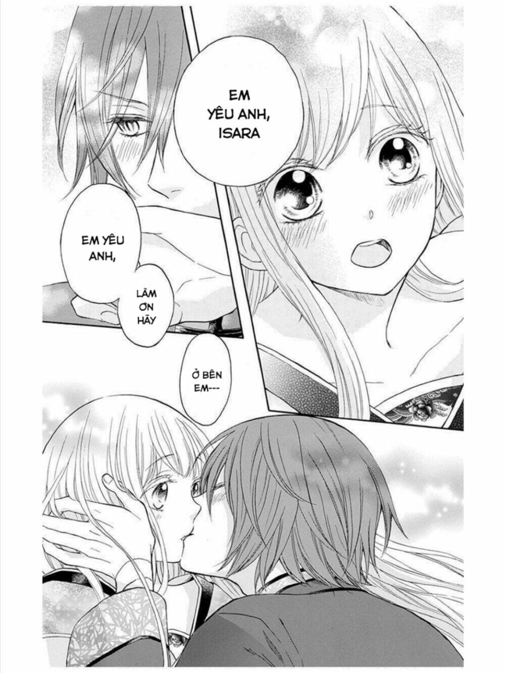 Strange Dragon: Chapter 12