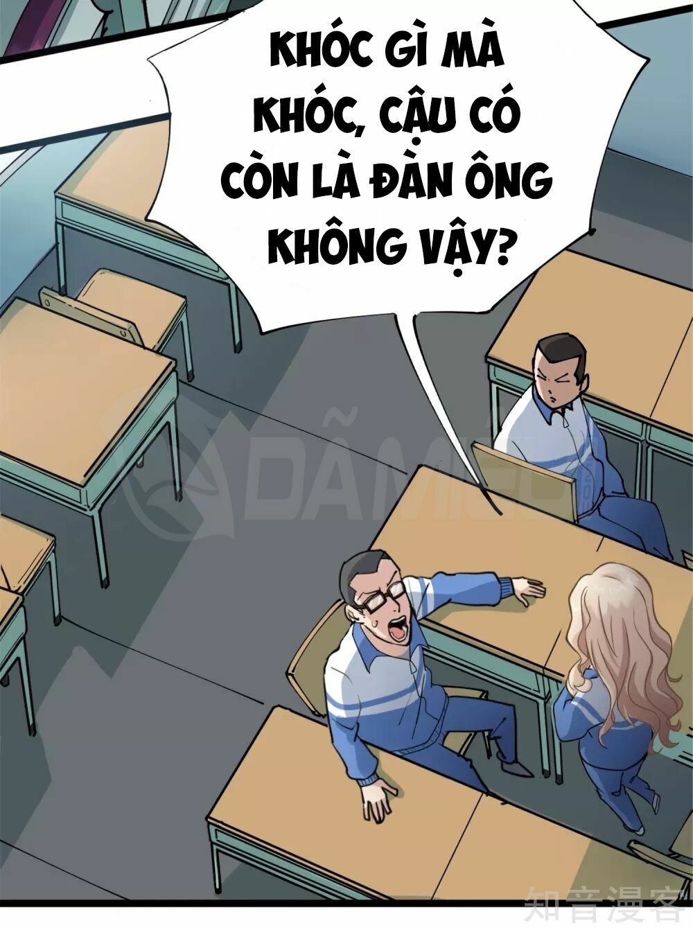 Hộ Hoa Cao Thủ Tại Vườn Trường: Chapter 1