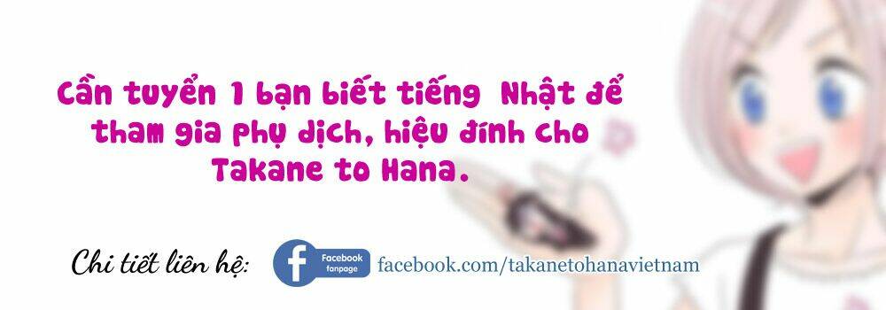Phong Quỷ Truyền Thuyết: Chapter 25