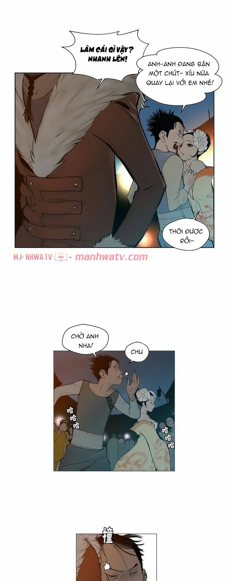 Thanh Gươm Danh Vọng: Chapter 6