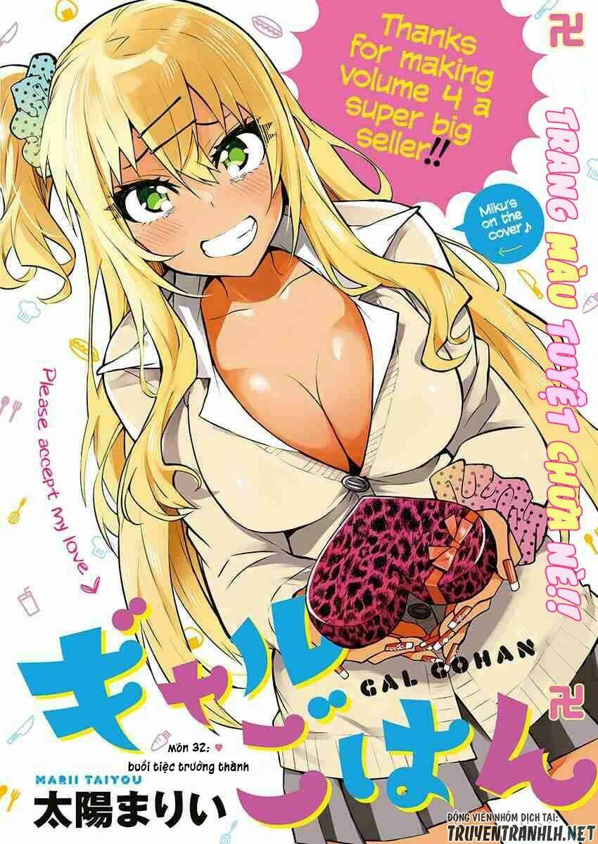 Gal Gohan: Chapter 32