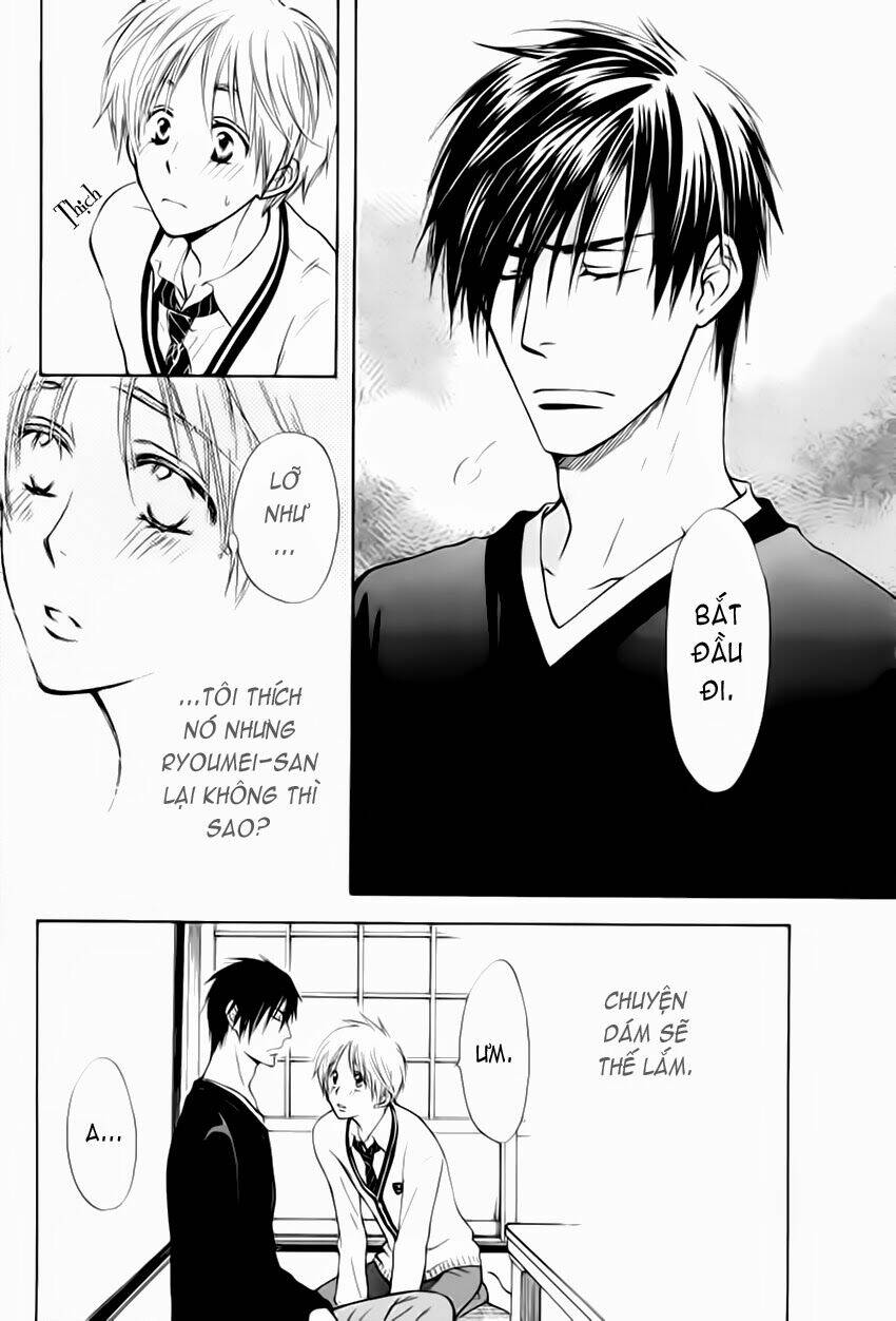 Yume Shinto: Chapter 2