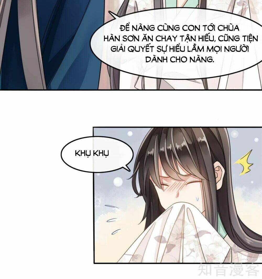 Đích Nữ Hữu Độc: Chapter 10