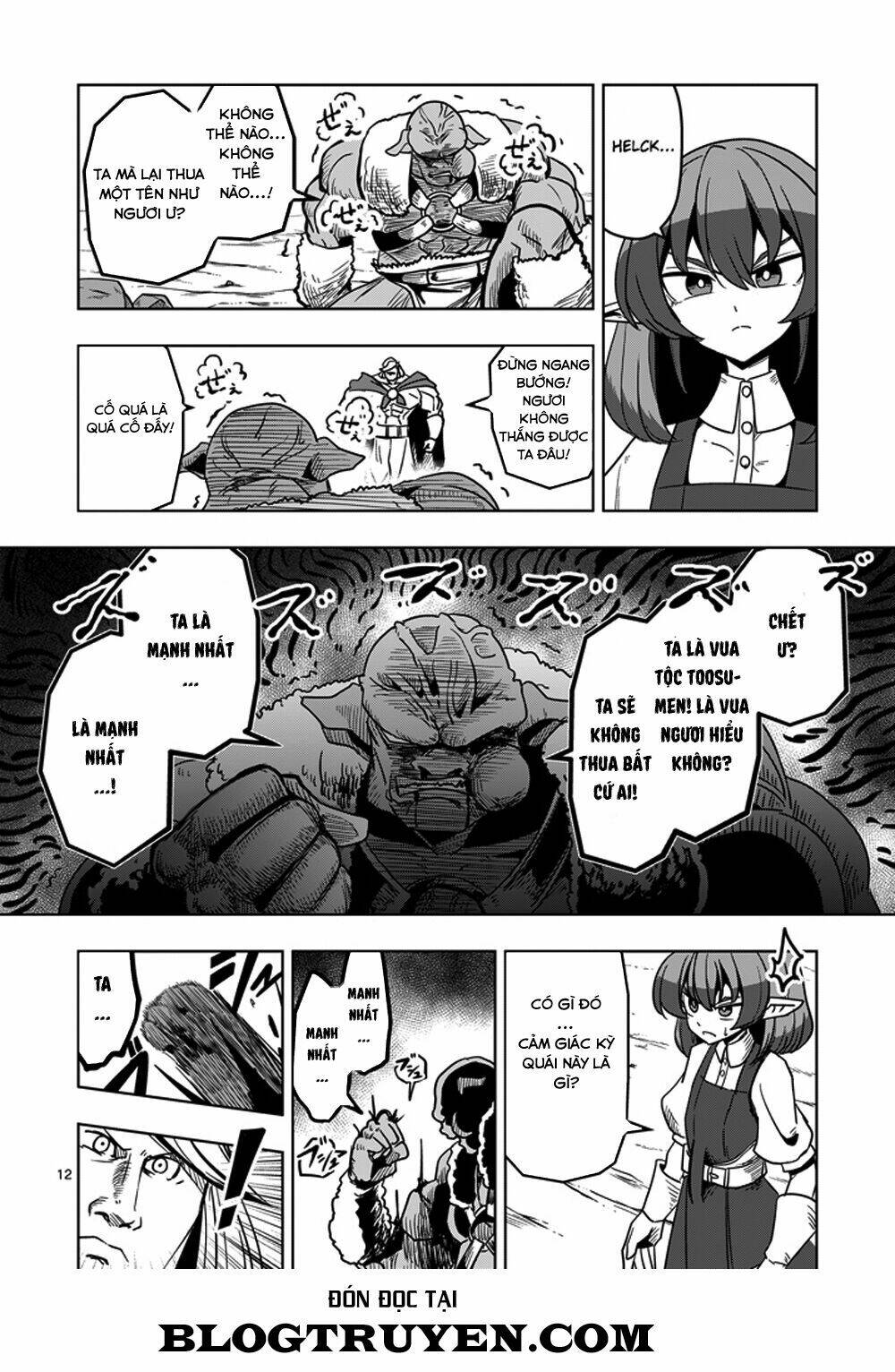 Helck Manga: Chapter 27