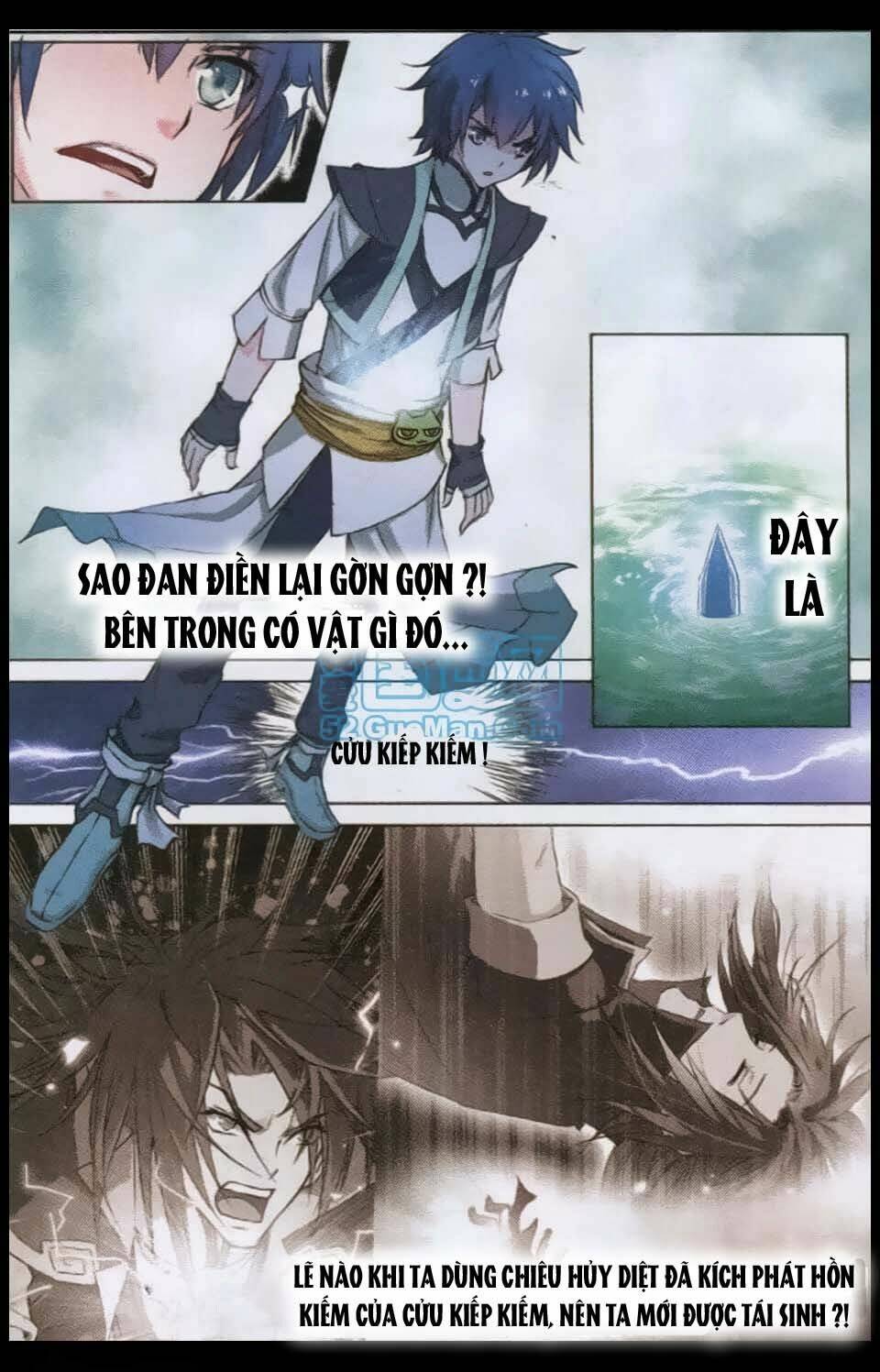 Ngạo Thế Cửu Trọng Thiên: Chapter 2