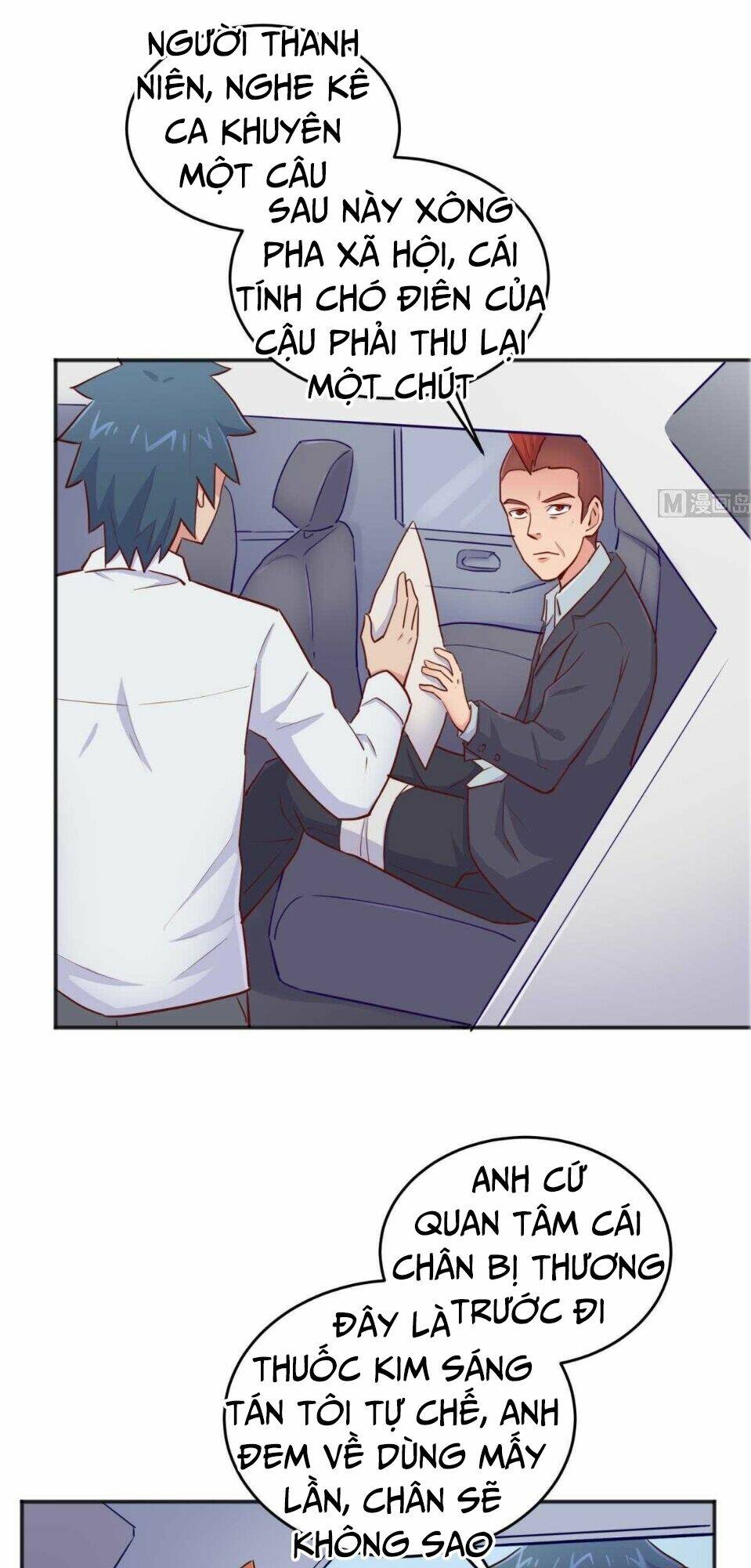 Bác Sĩ Riêng Của Nữ Thần: Chapter 56