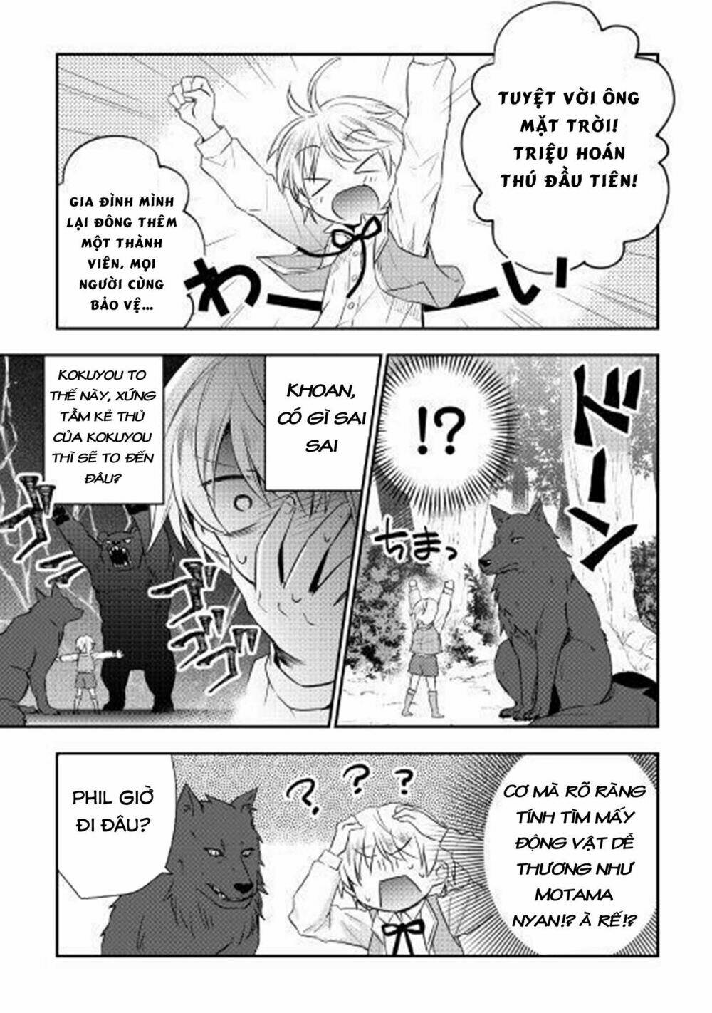 Tensei Ouji Wa Daraketai: Chapter 3
