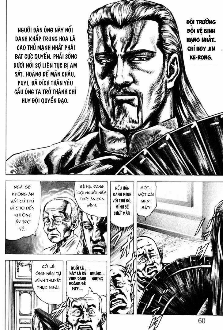 Souten No Ken: Chapter 2