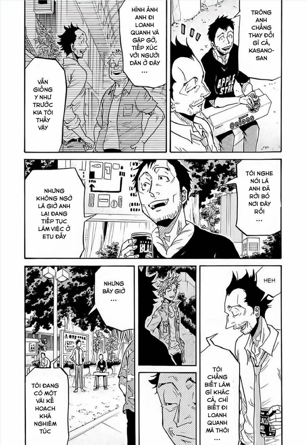 Giant Killing: Chapter 215