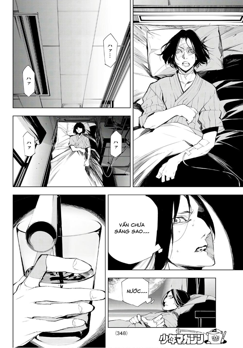 When Night Falls: Chapter 5